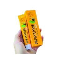 PAPAYATONE BRITHENING GEL